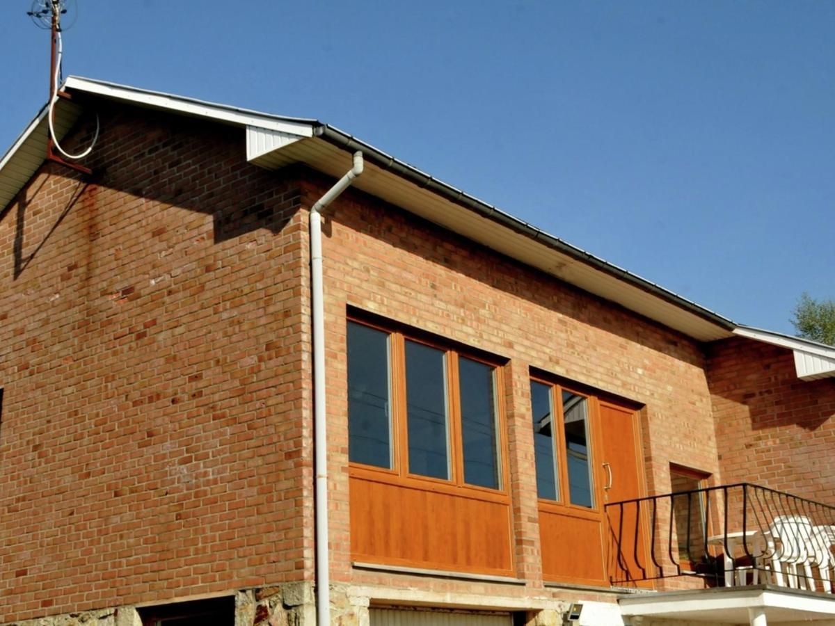 Modern In With Garden *